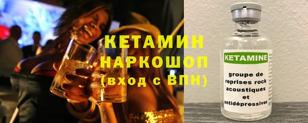 mix Армянск