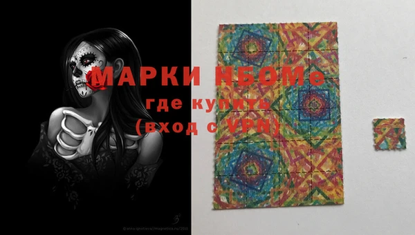 мяу мяу мука Рославль