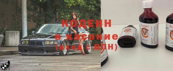 скорость Аркадак