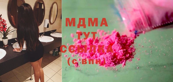 a pvp Арсеньев