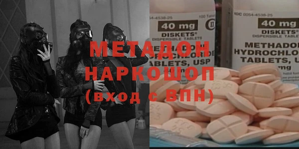 кокс Балабаново