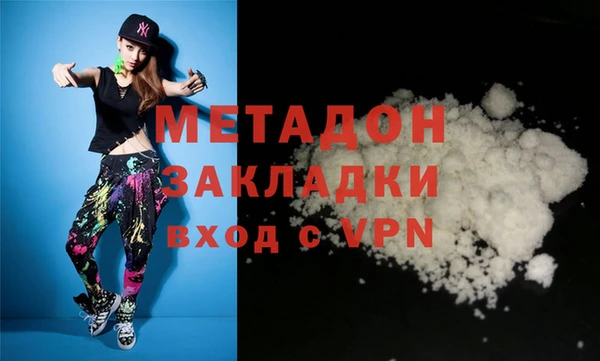 скорость Аркадак
