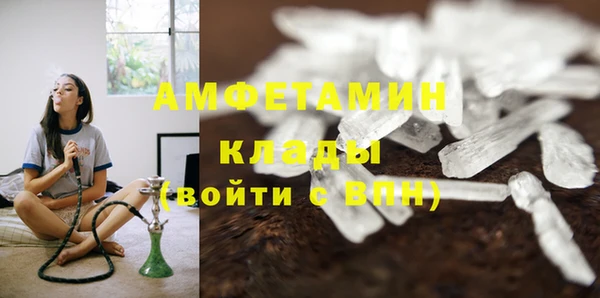 a pvp Арсеньев