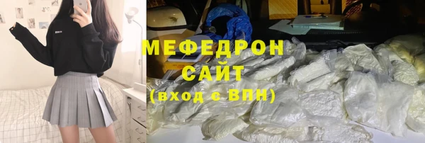 a pvp Арсеньев