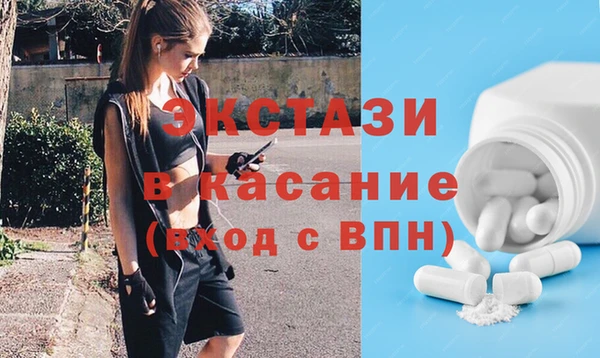 кокс Балабаново