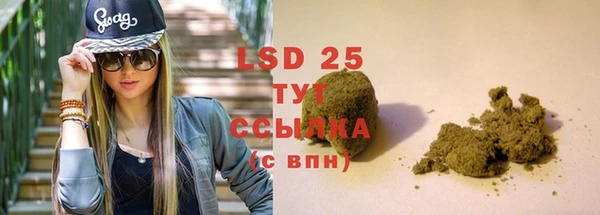 мефедрон VHQ Баксан