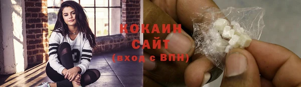 mix Армянск