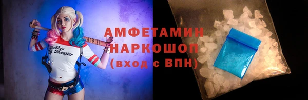 a pvp Арсеньев