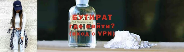 a pvp Арсеньев