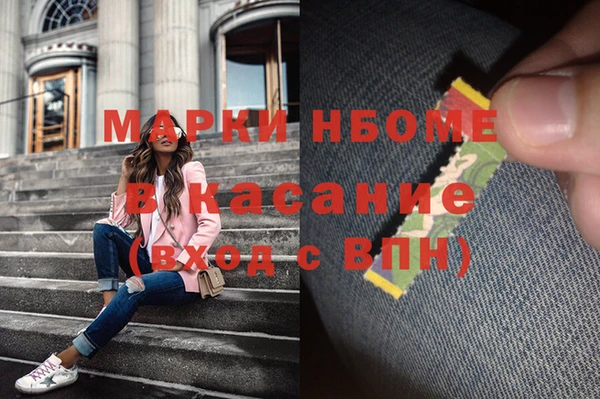 a pvp Арсеньев