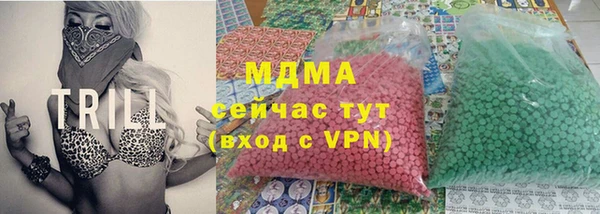 скорость Аркадак