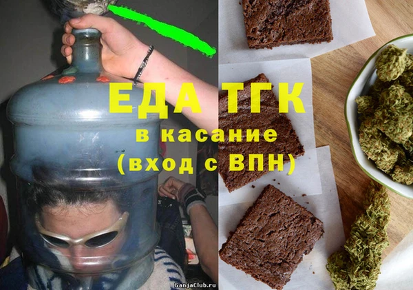 a pvp Арсеньев