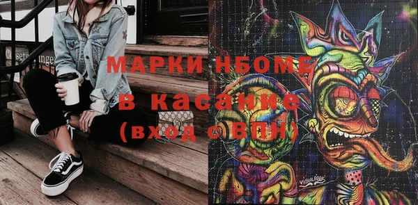 a pvp Арсеньев