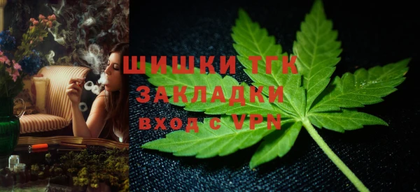 скорость Аркадак