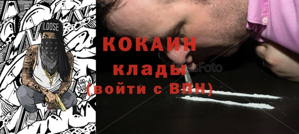 скорость Аркадак