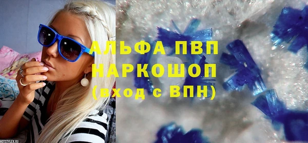 мефедрон VHQ Баксан