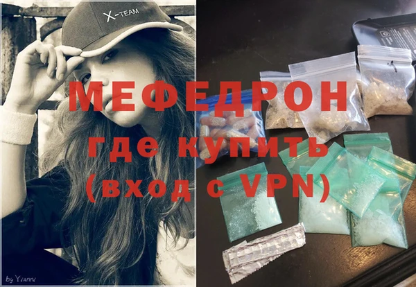 a pvp Арсеньев