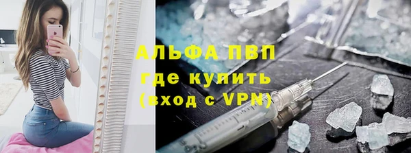 скорость Аркадак