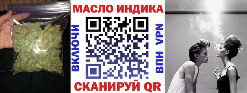 ТГК концентрат Советск